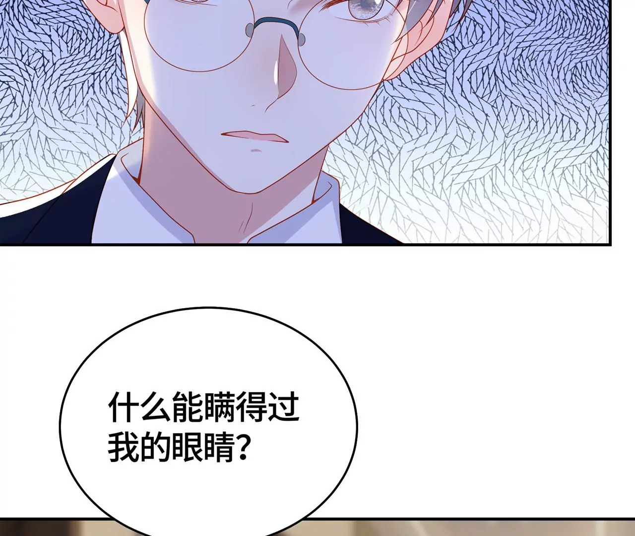 我喜欢的类型6