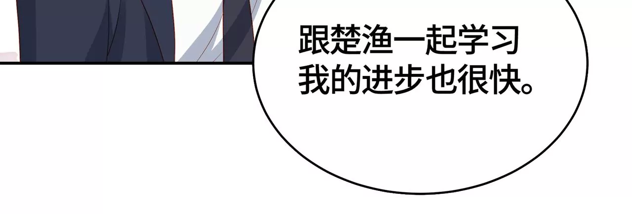 我喜欢的类型60