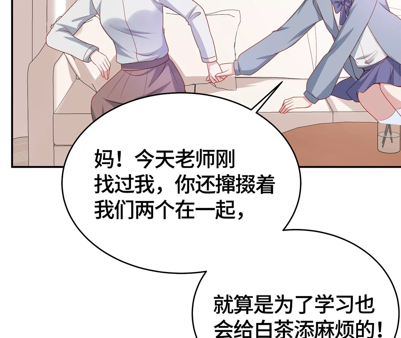 我喜欢的类型62