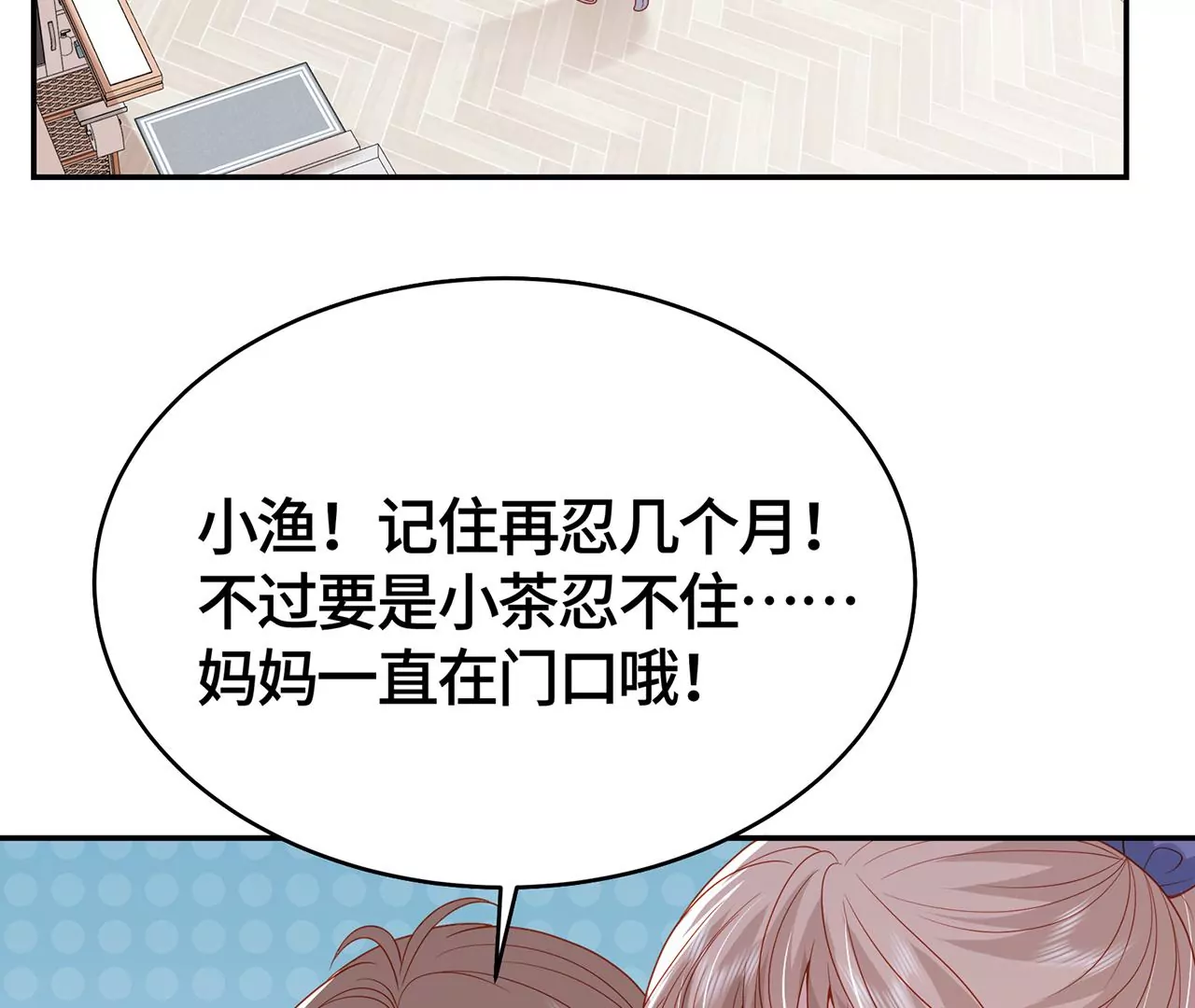 我喜欢的类型77