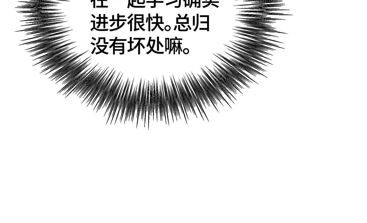 我喜欢的类型86