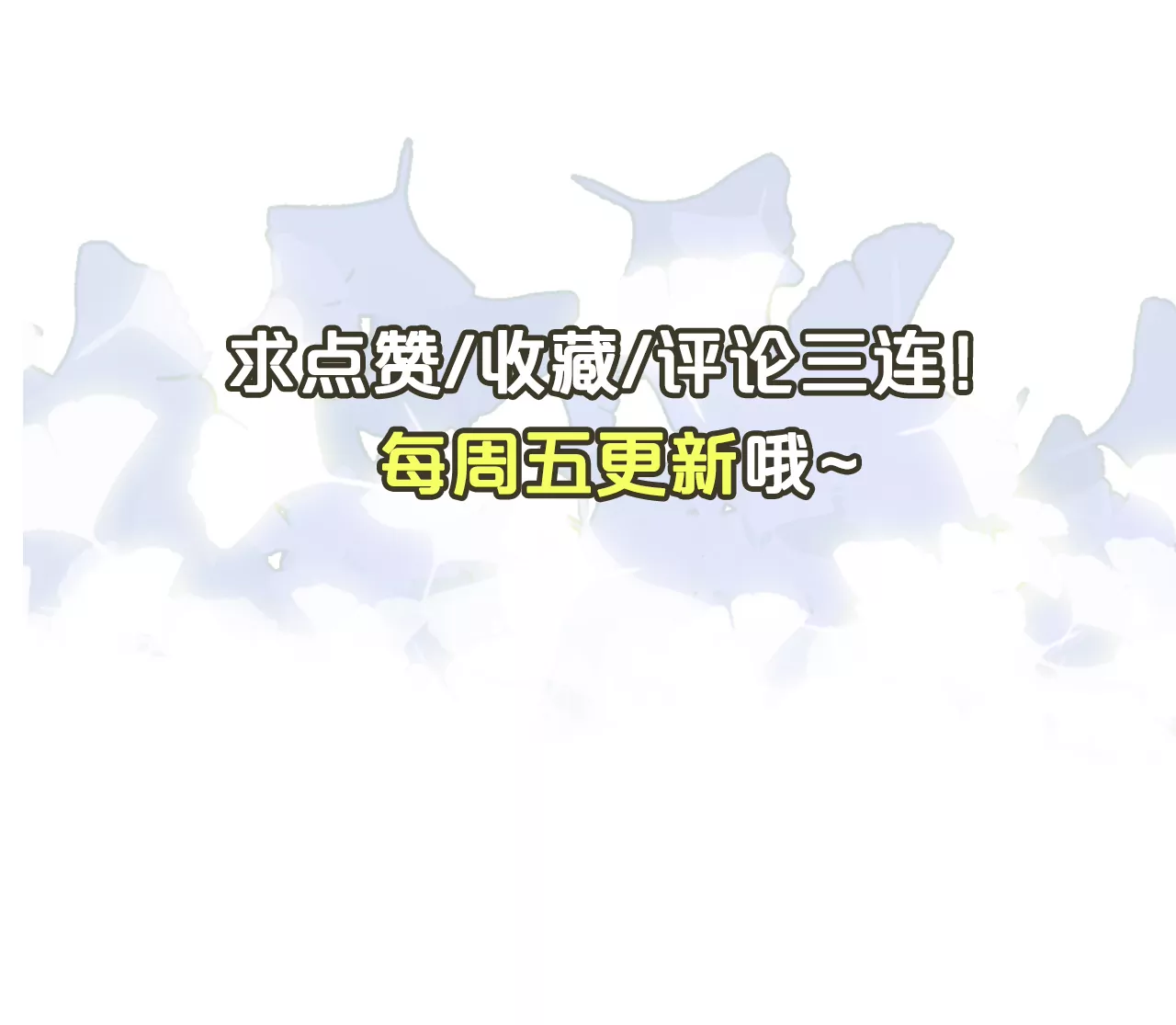 我喜欢的类型87