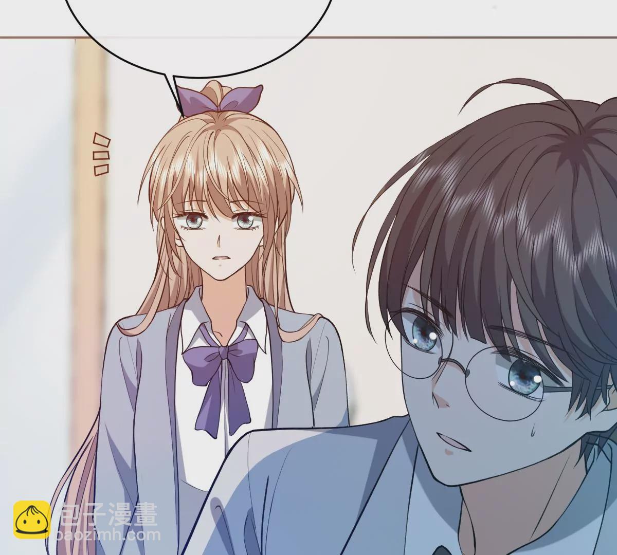 她怎么也在这里？！6