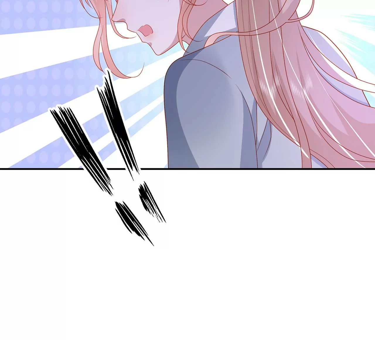 毒死她！100