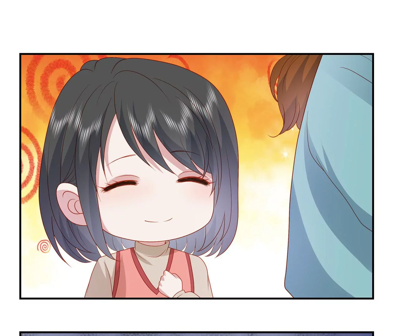 毒死她！40