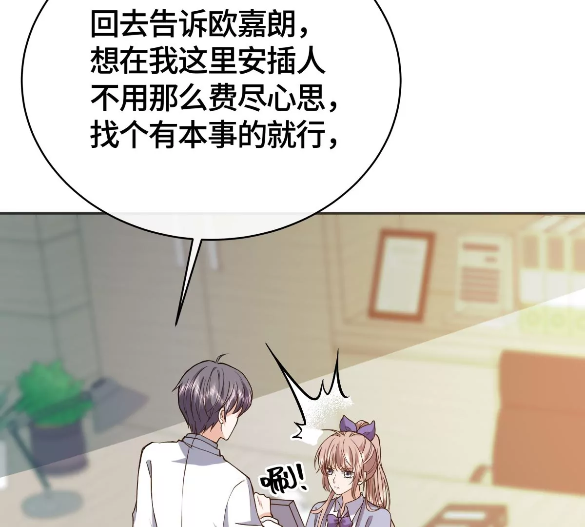 为什么接近我？15