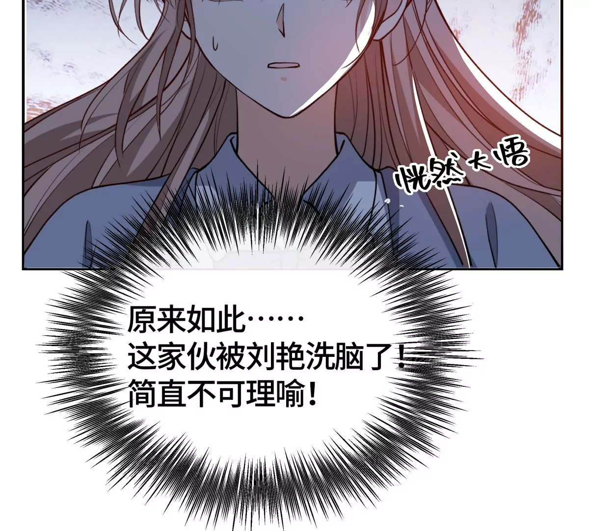 为什么接近我？21