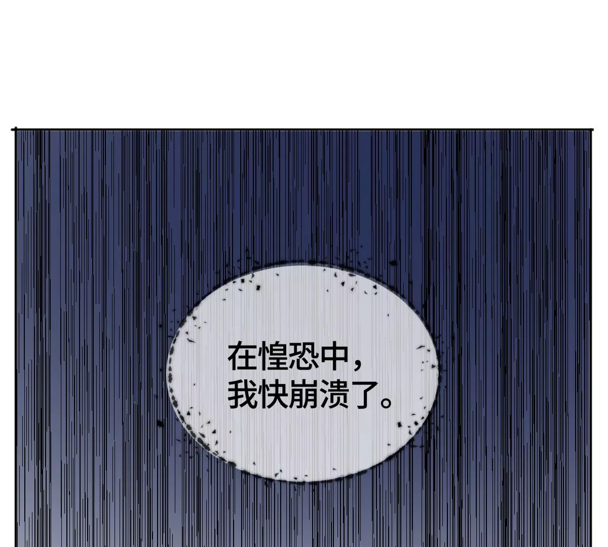 海边神庙13