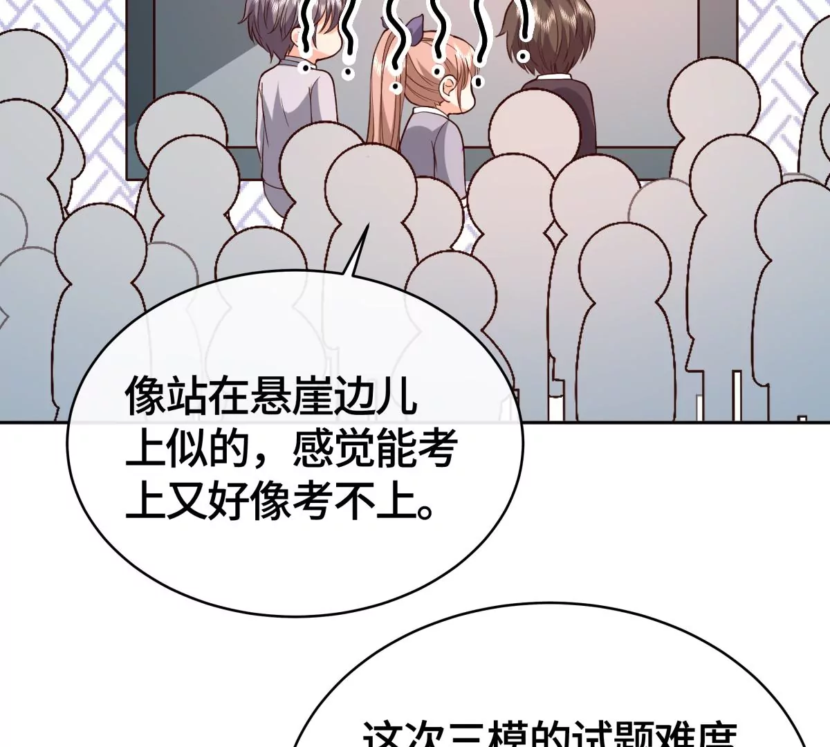 海边神庙19