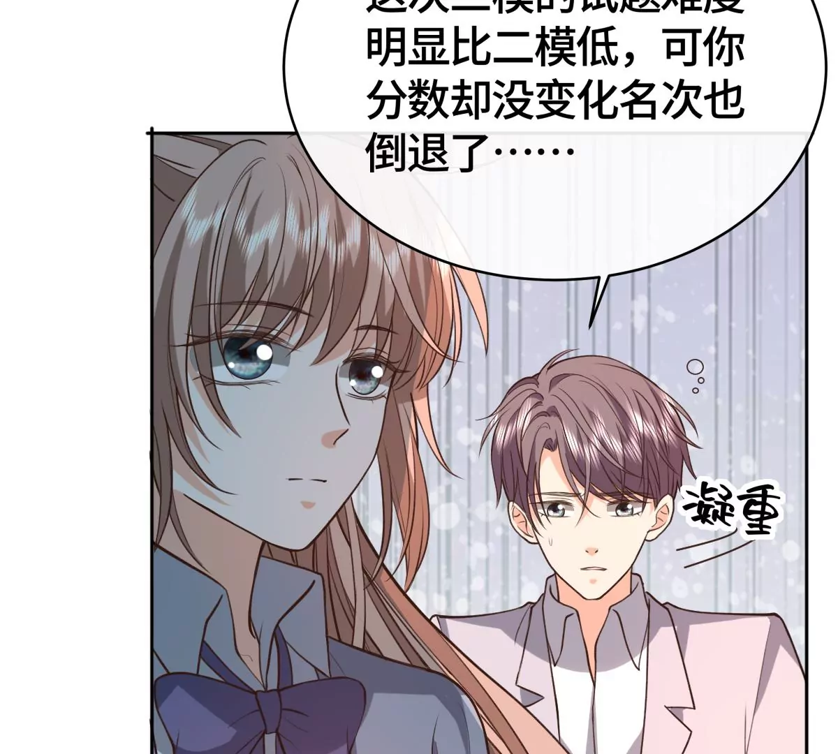 海边神庙20