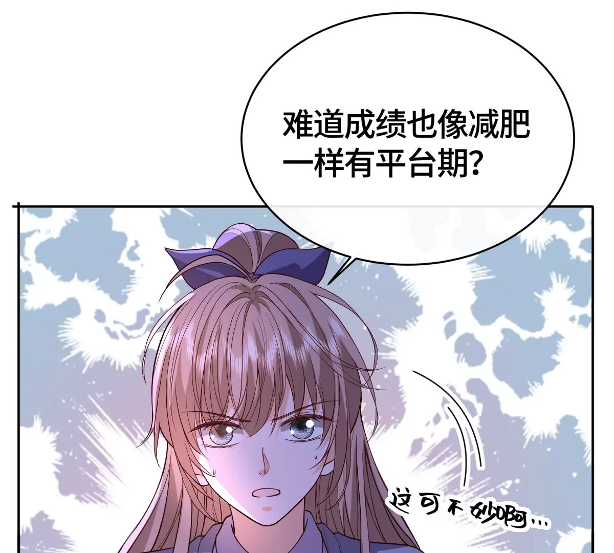 海边神庙22