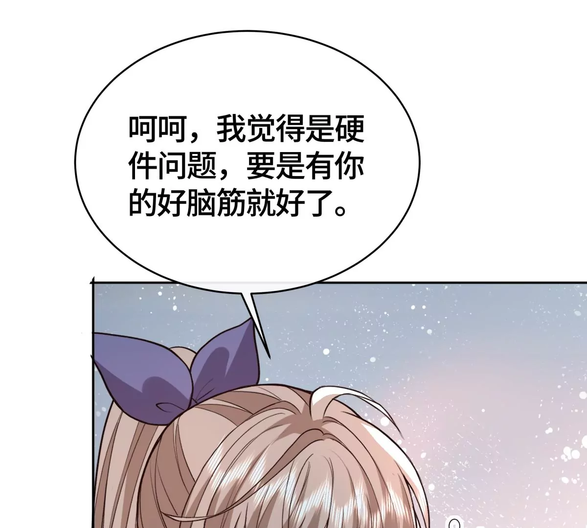 海边神庙25