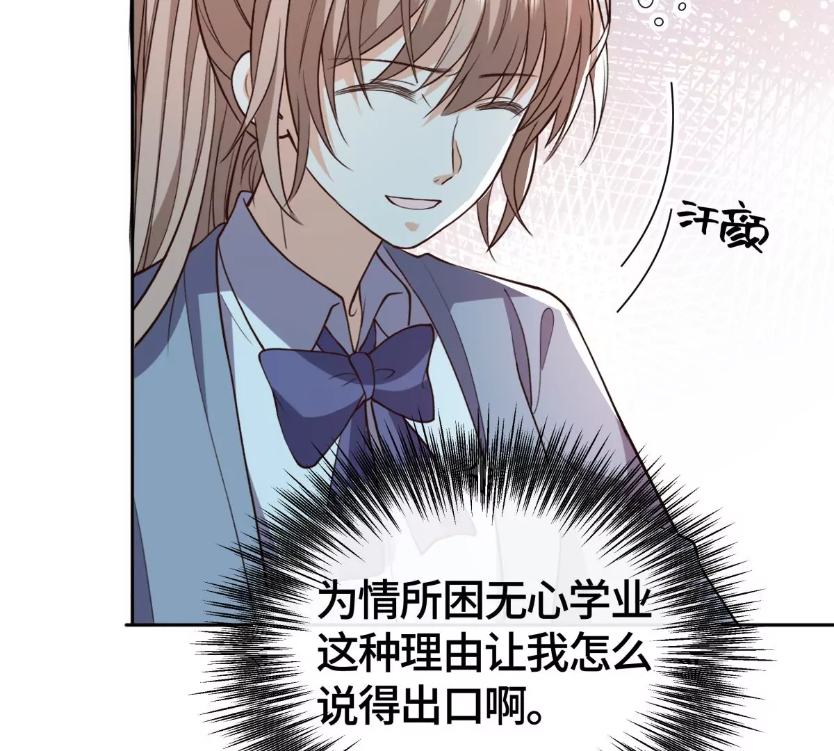 海边神庙26
