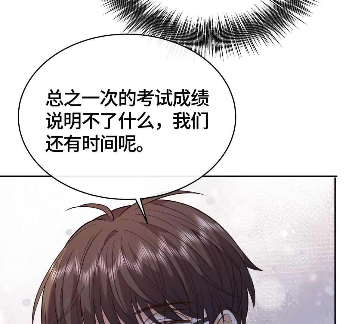 海边神庙27
