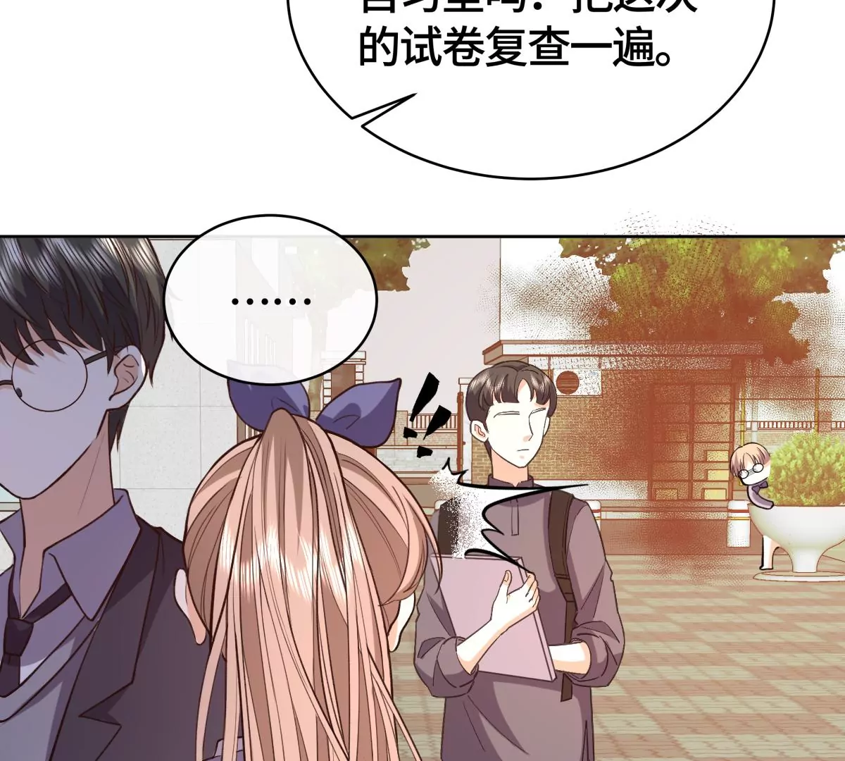 海边神庙29