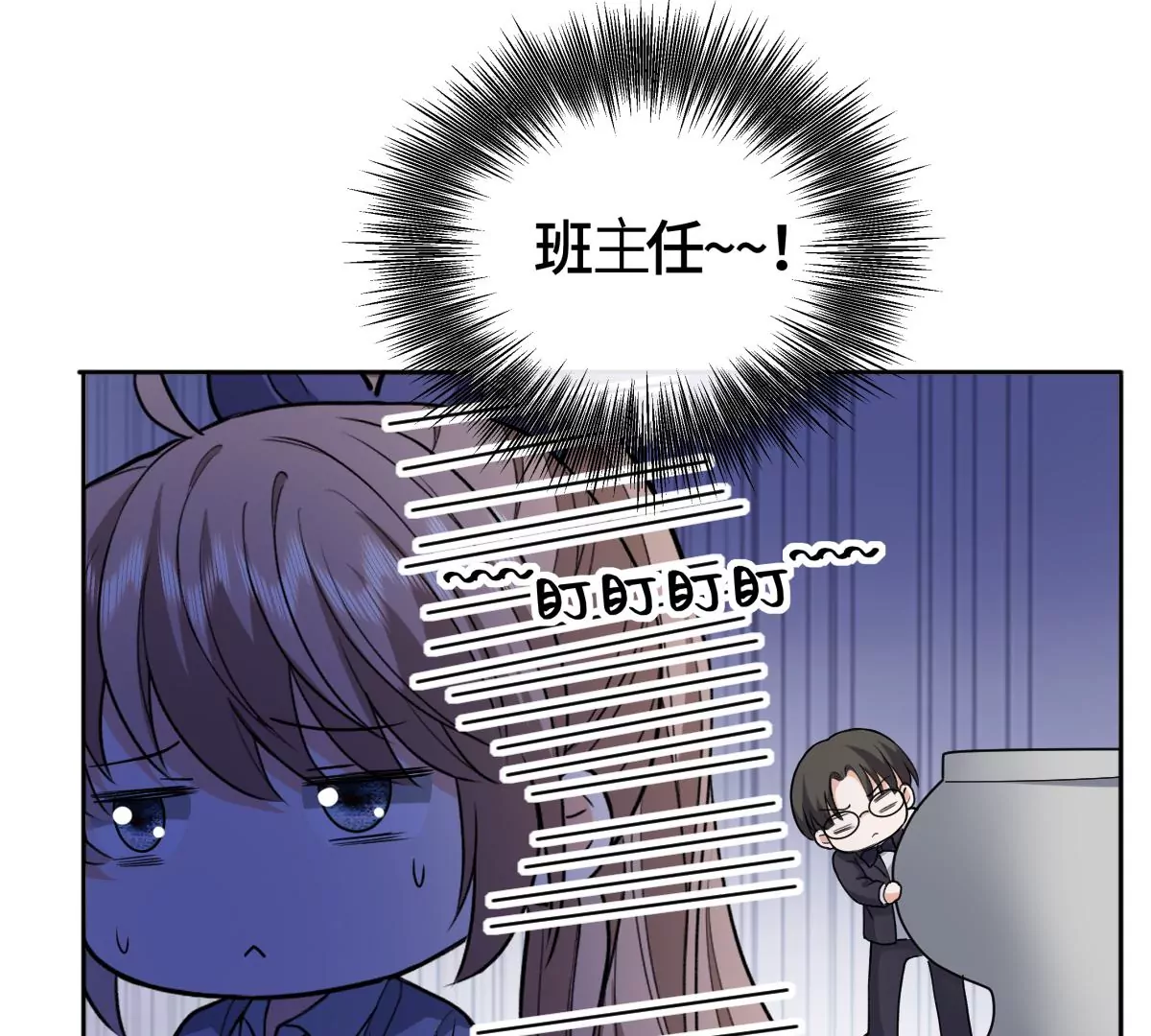 海边神庙31