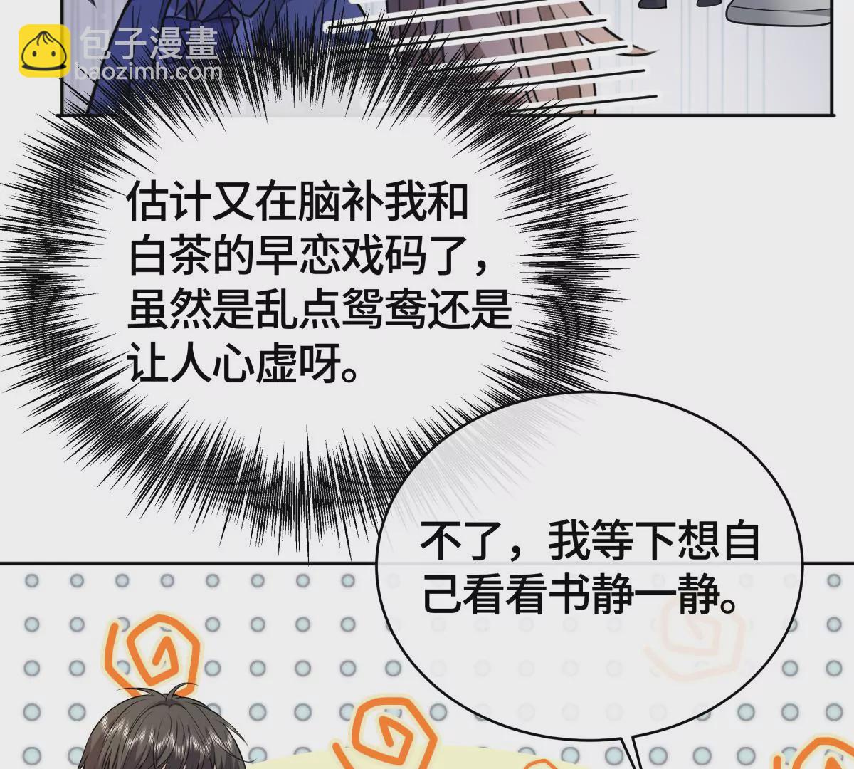 海边神庙32