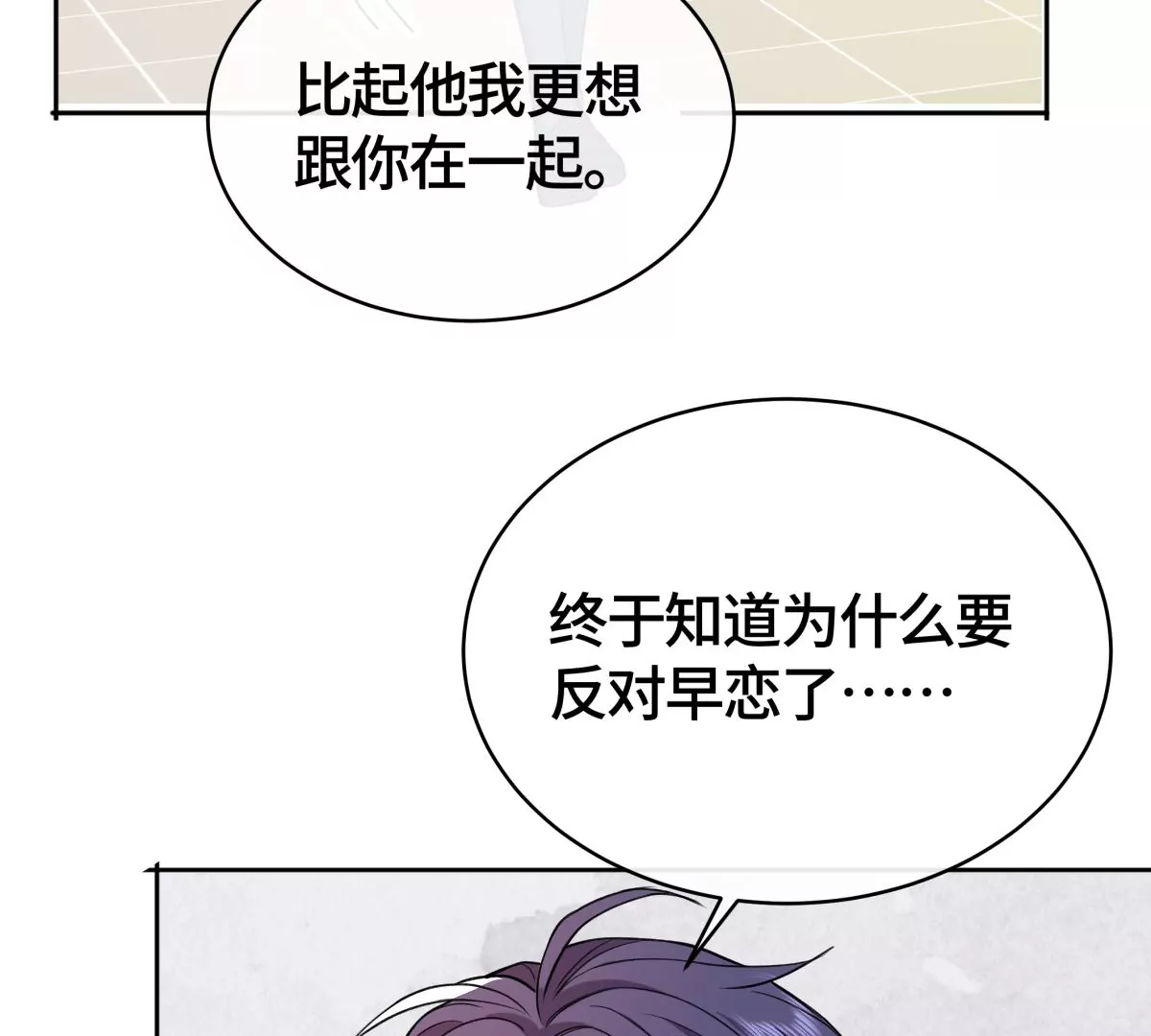 海边神庙36