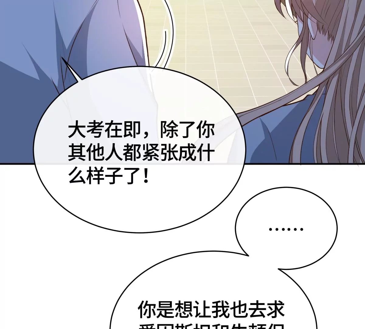 海边神庙40