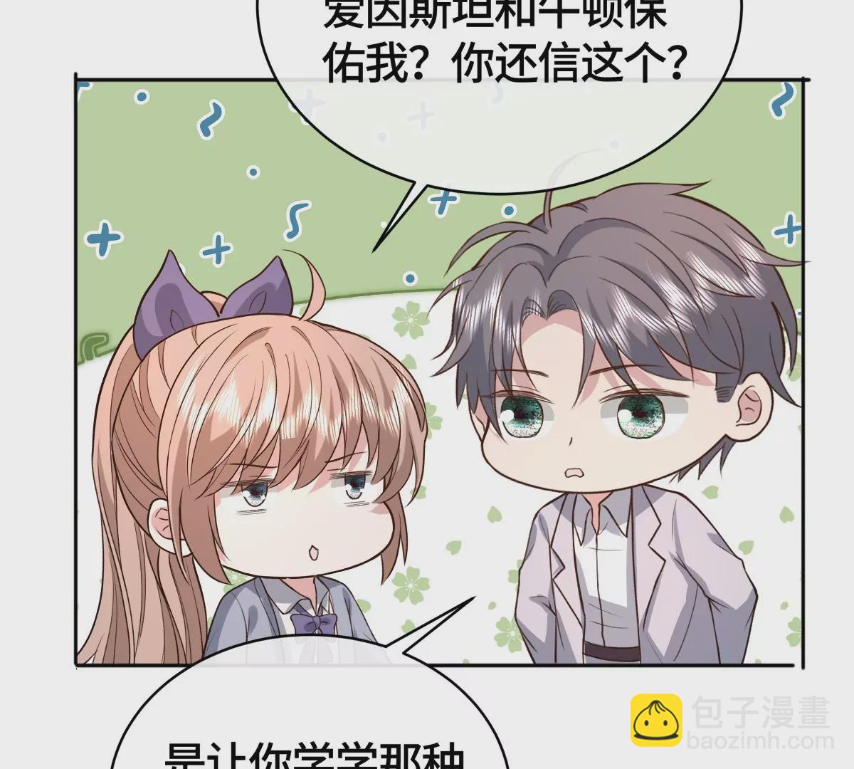 海边神庙41