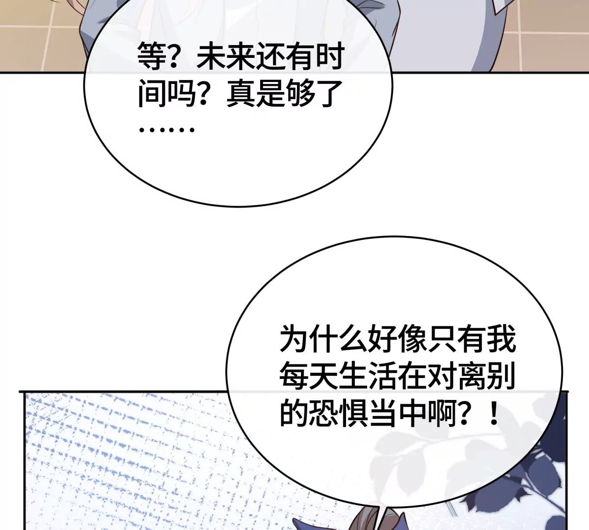 海边神庙44