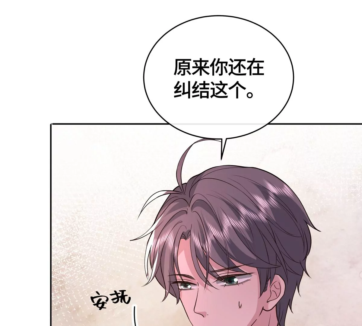 海边神庙47