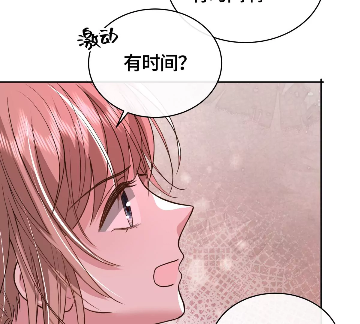 海边神庙53