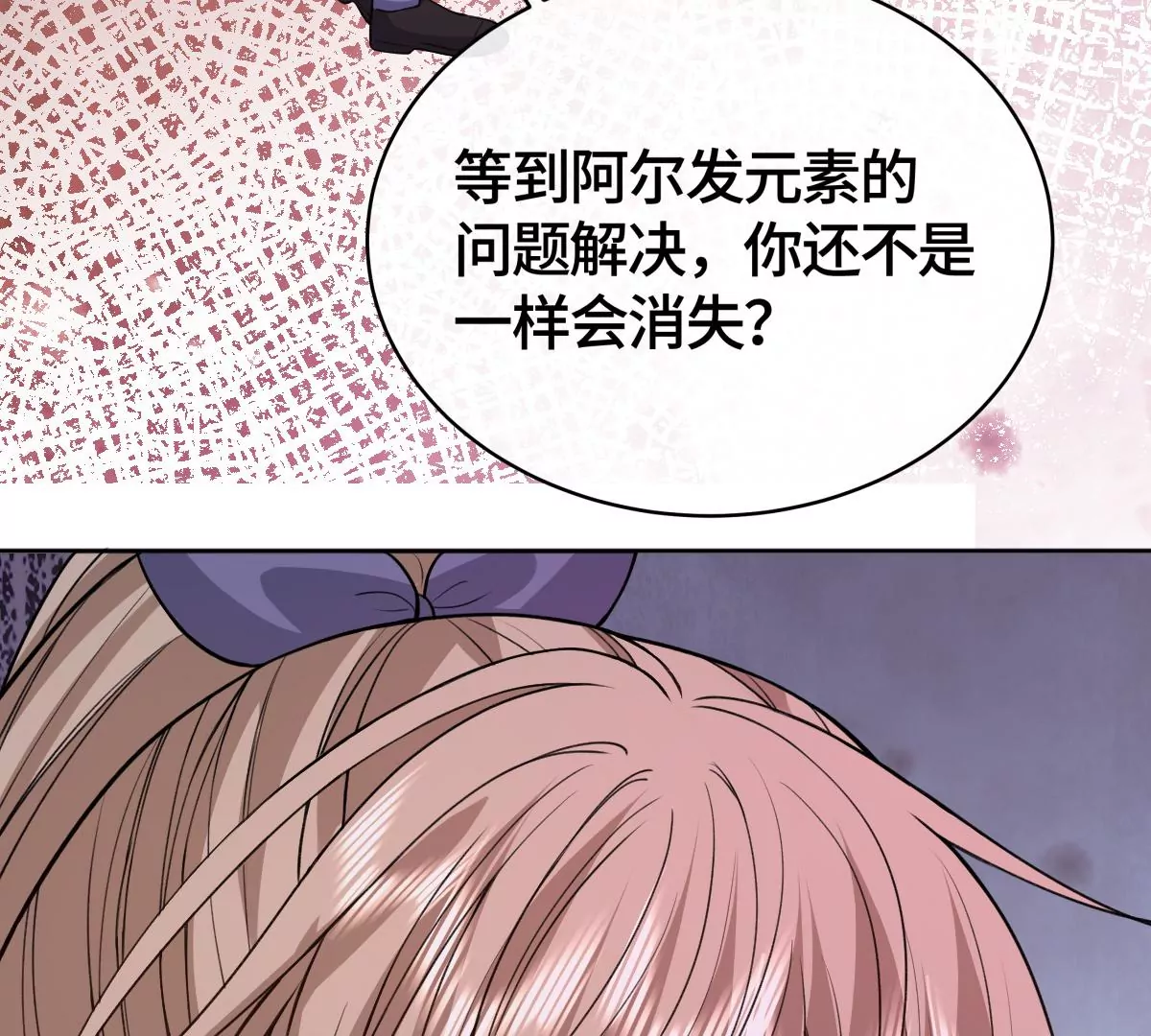 海边神庙56