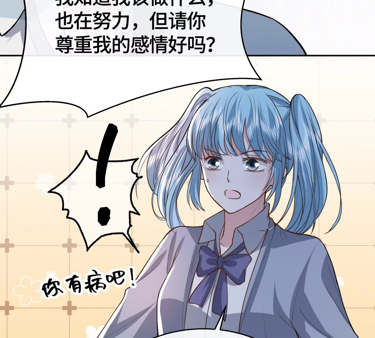 海边神庙58