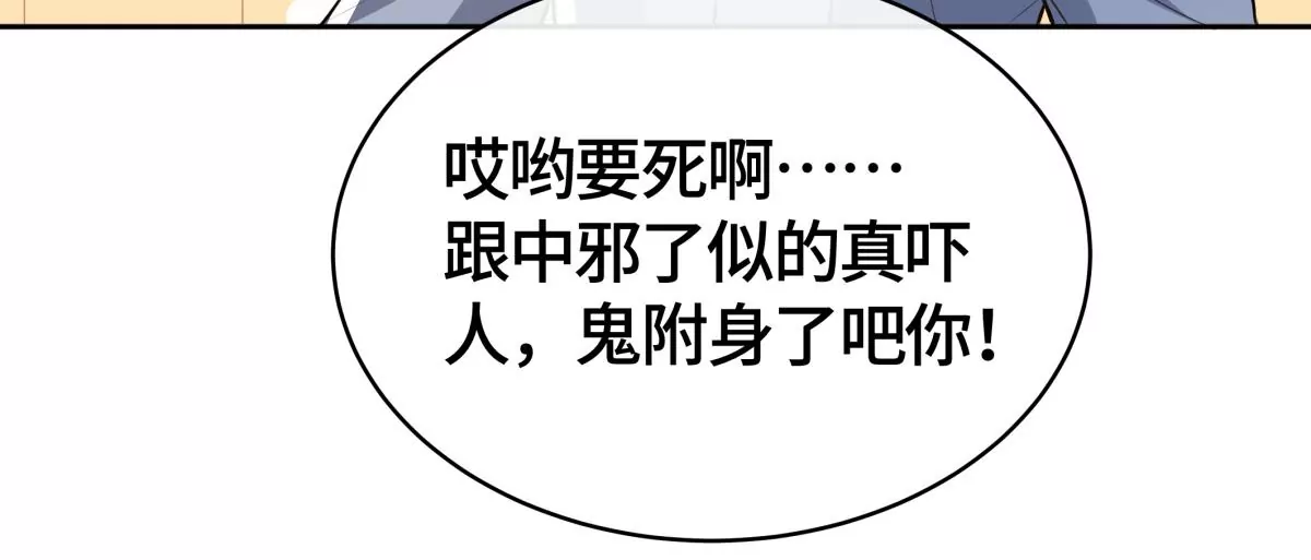 海边神庙59