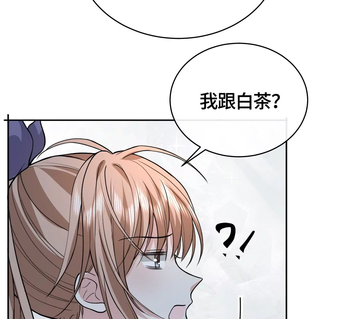 海边神庙62