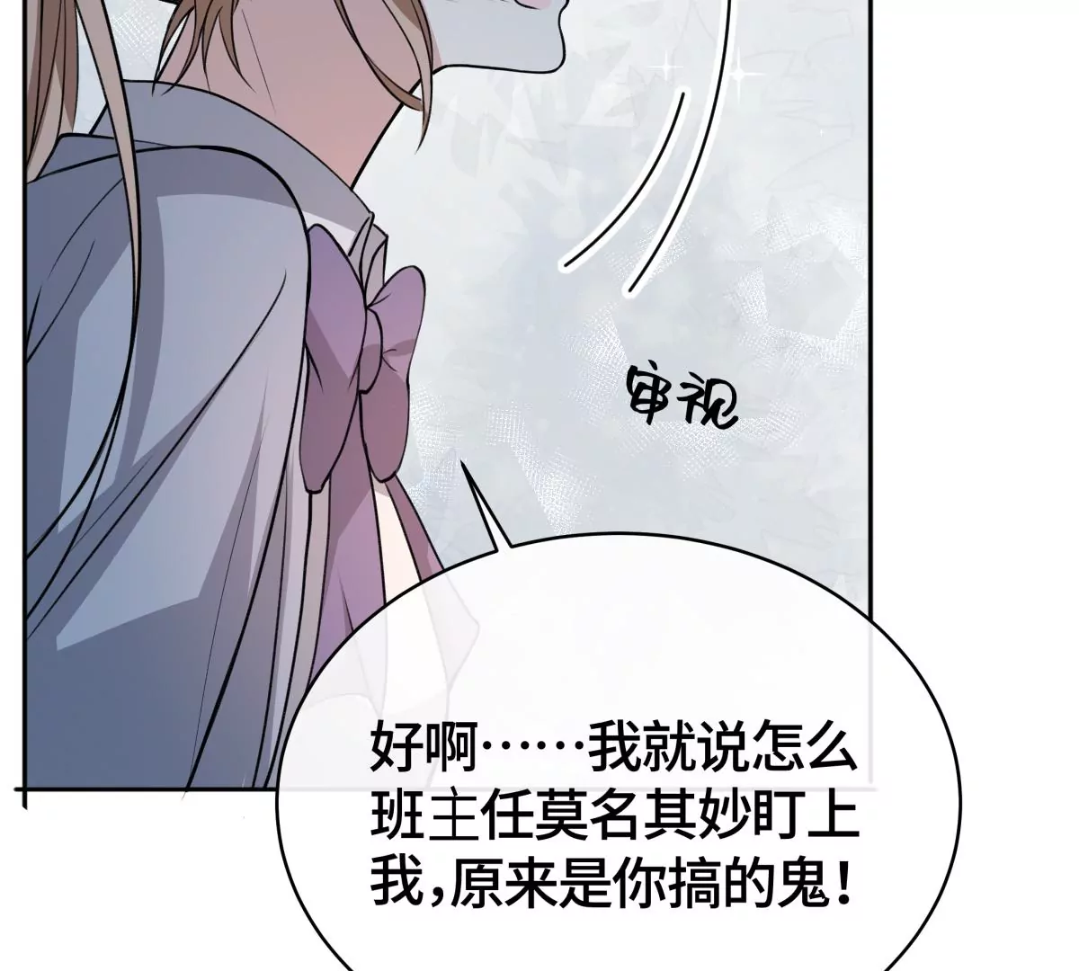 海边神庙63
