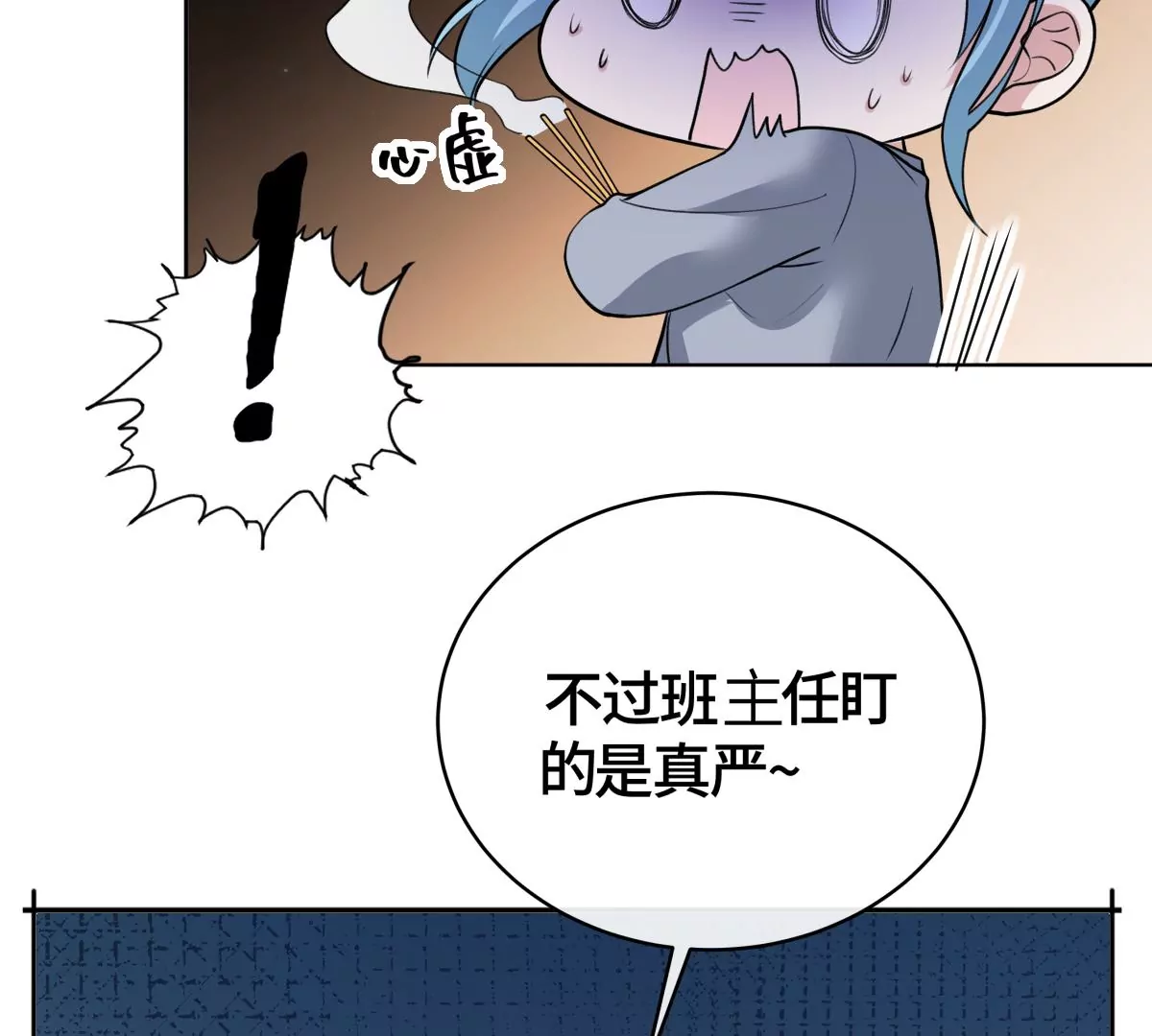海边神庙65