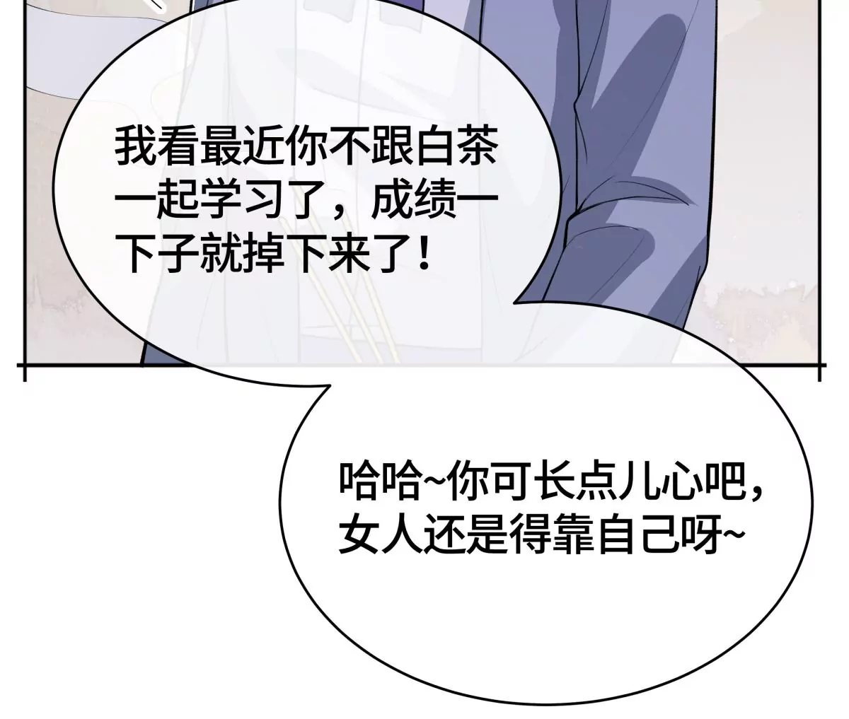 海边神庙67