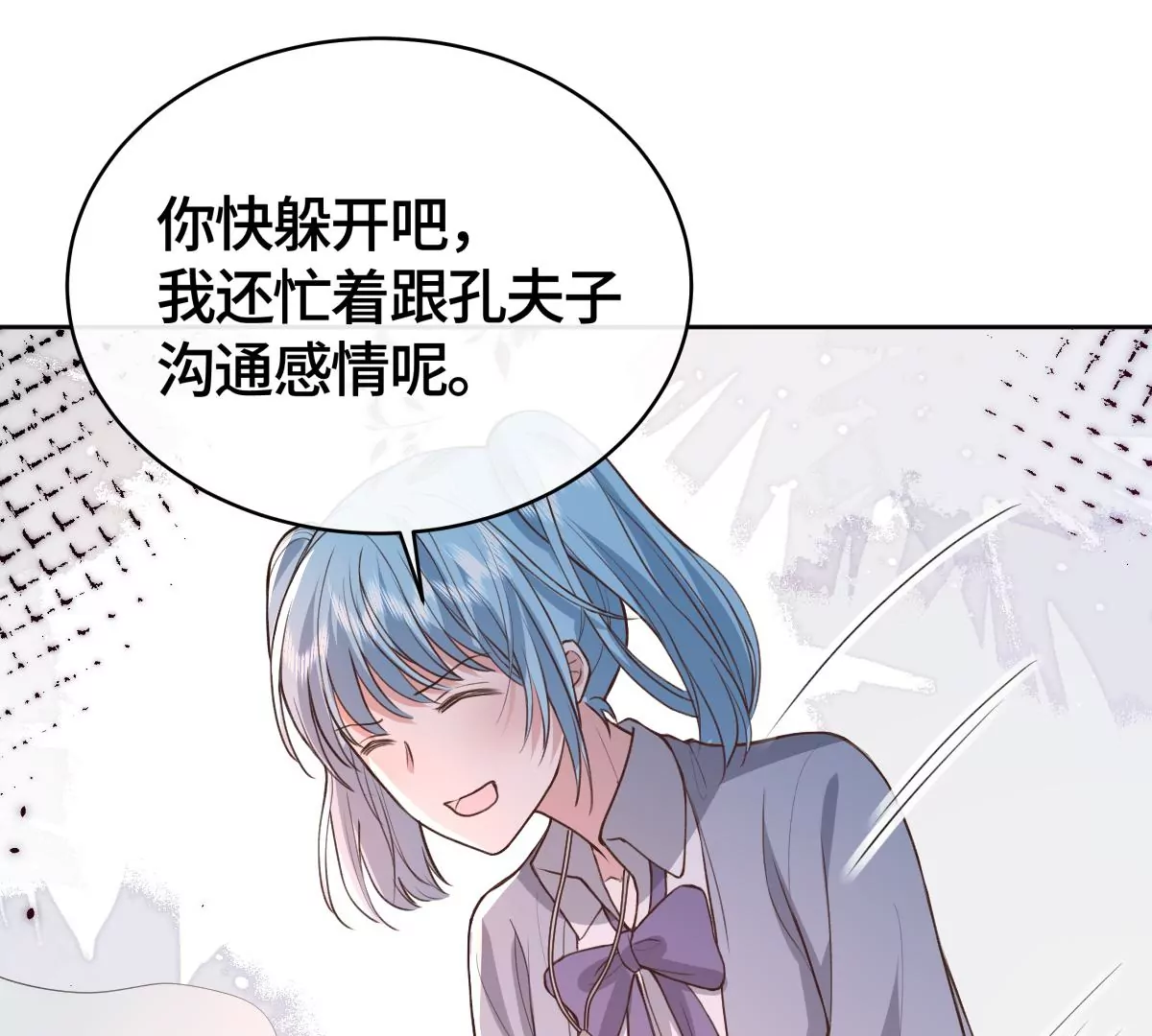 海边神庙68