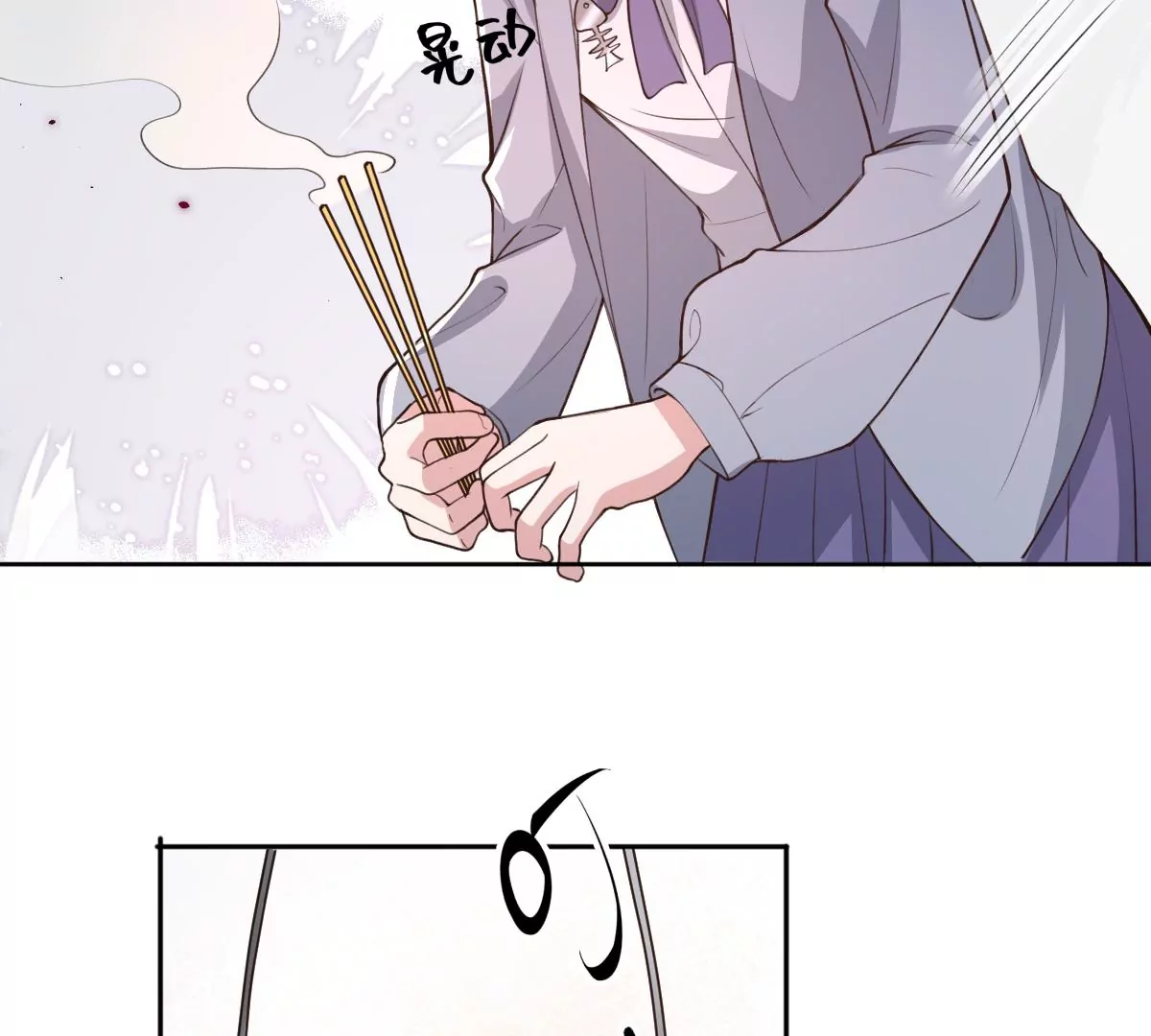 海边神庙69