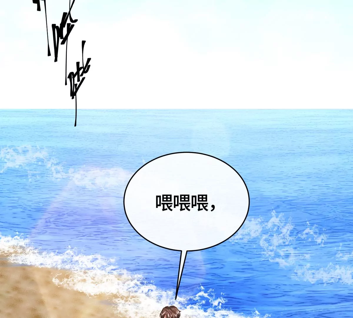 海边神庙78