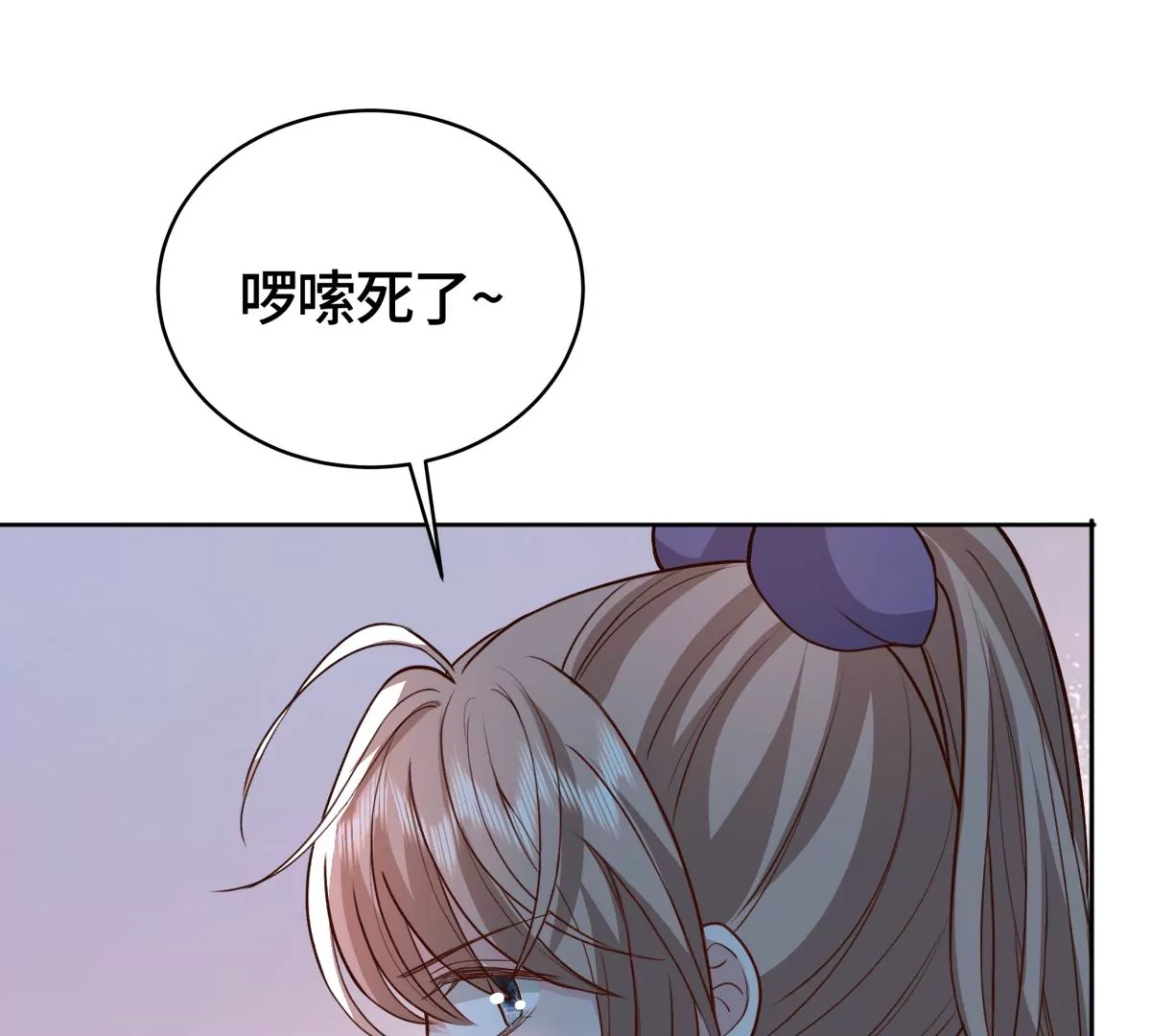 海边神庙80