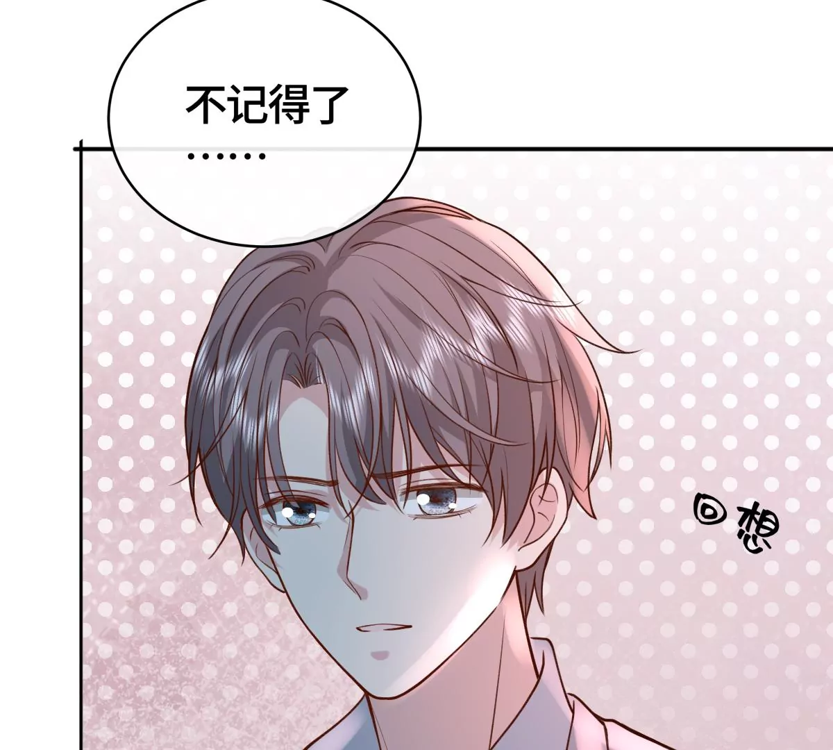 海边神庙82