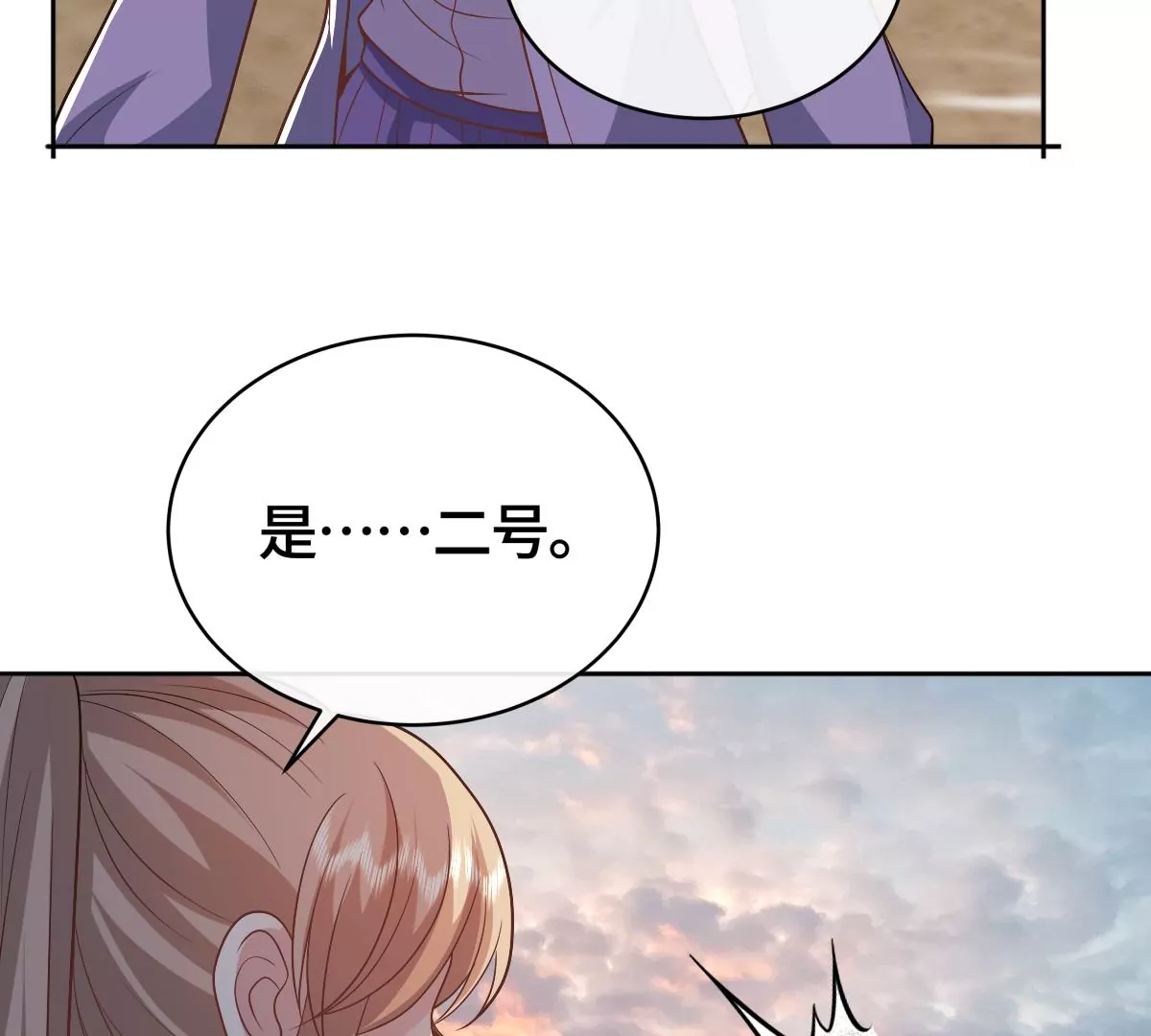 海边神庙86