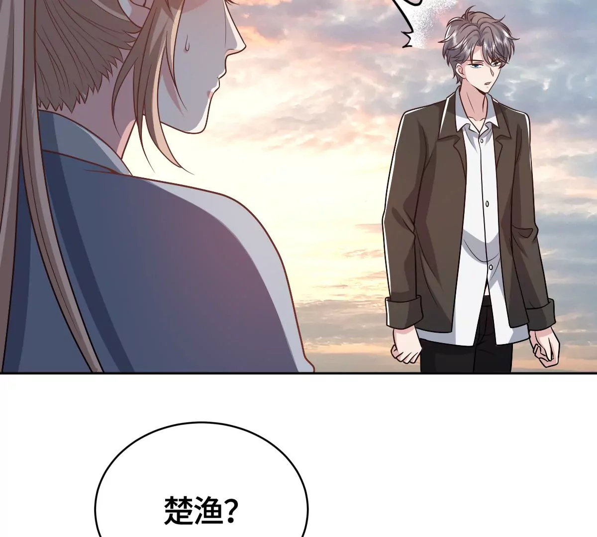 海边神庙87