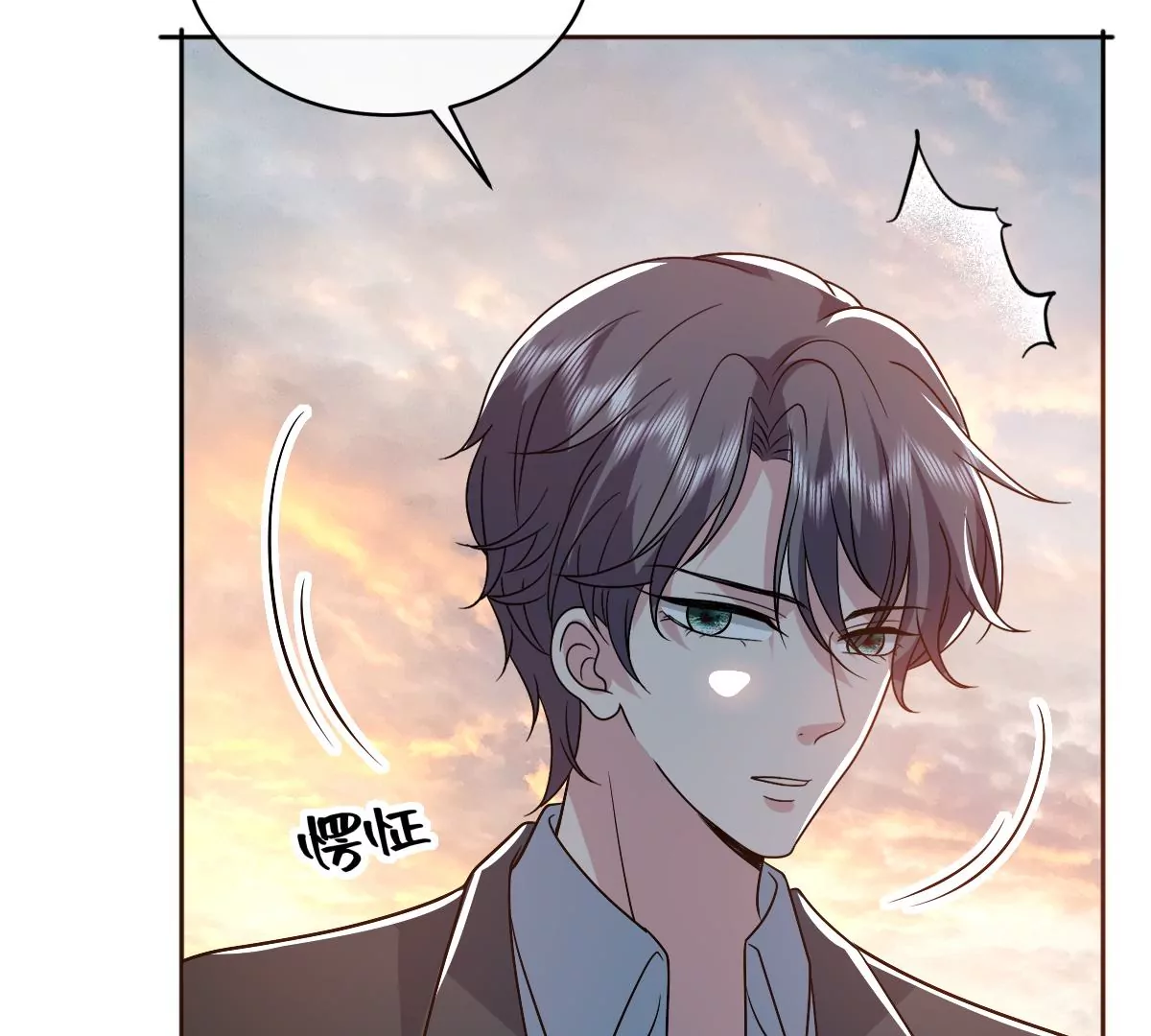 海边神庙88