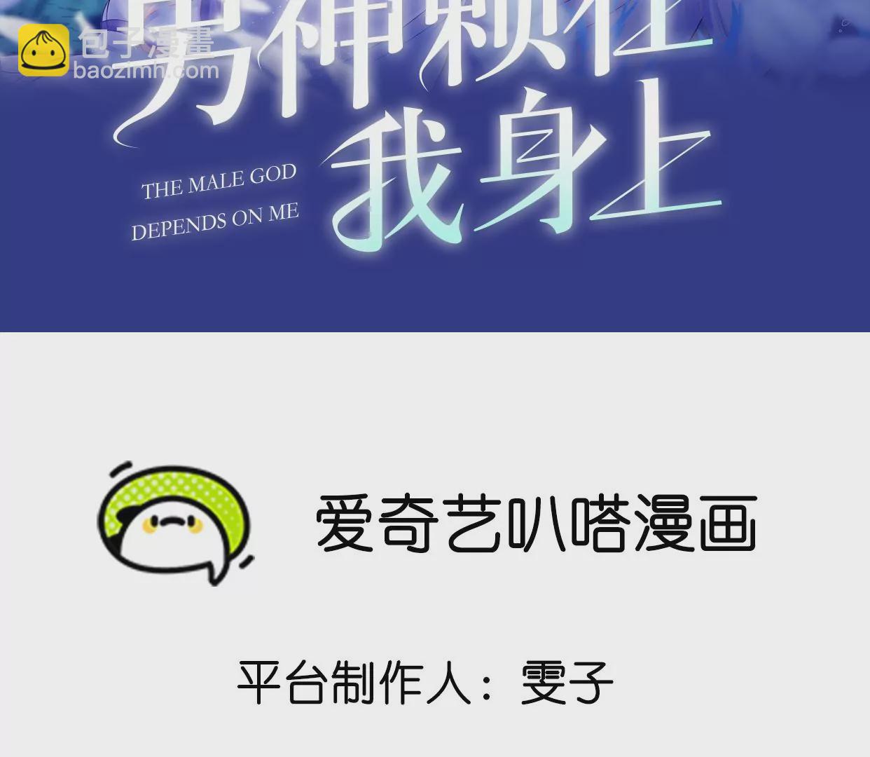 高考考场风波1