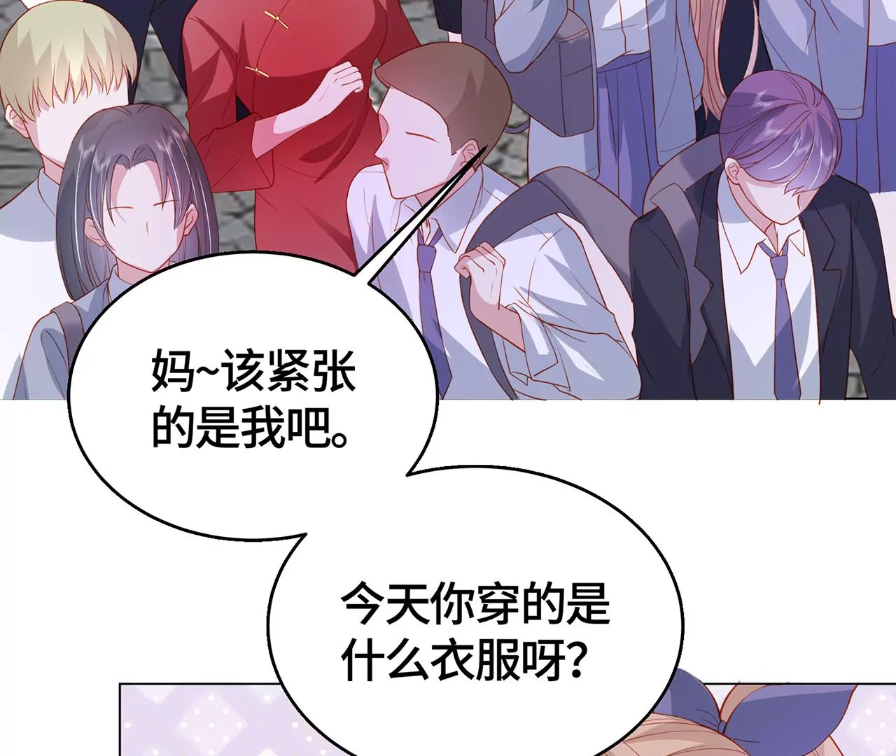 高考考场风波13