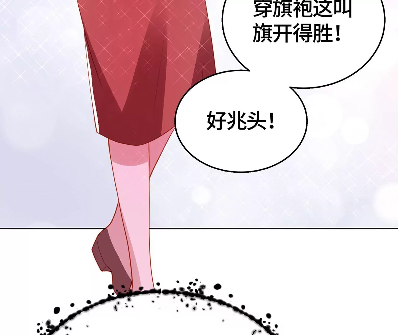 高考考场风波16