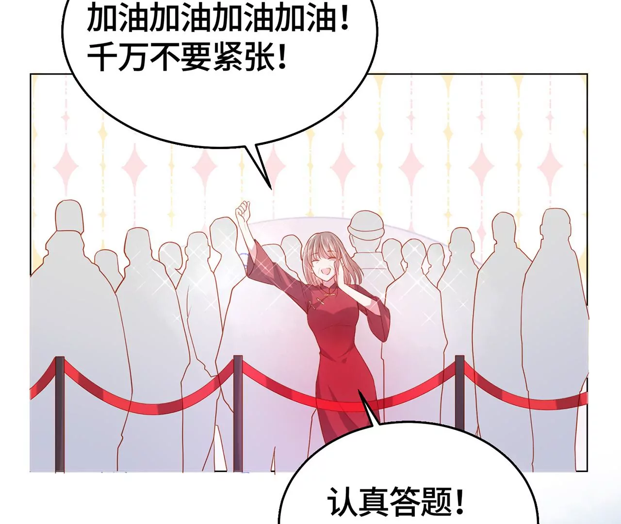 高考考场风波20