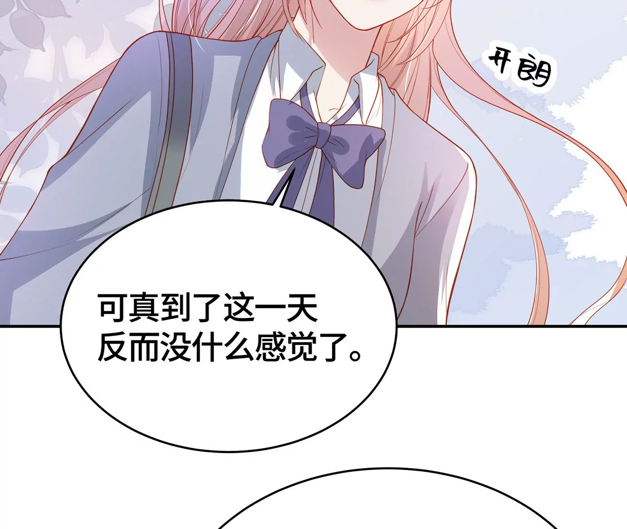 高考考场风波27