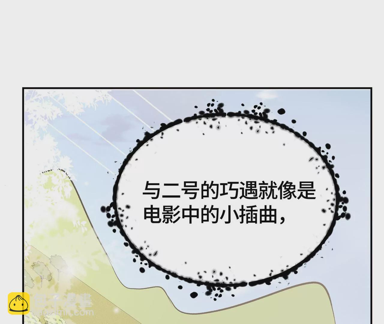 高考考场风波4