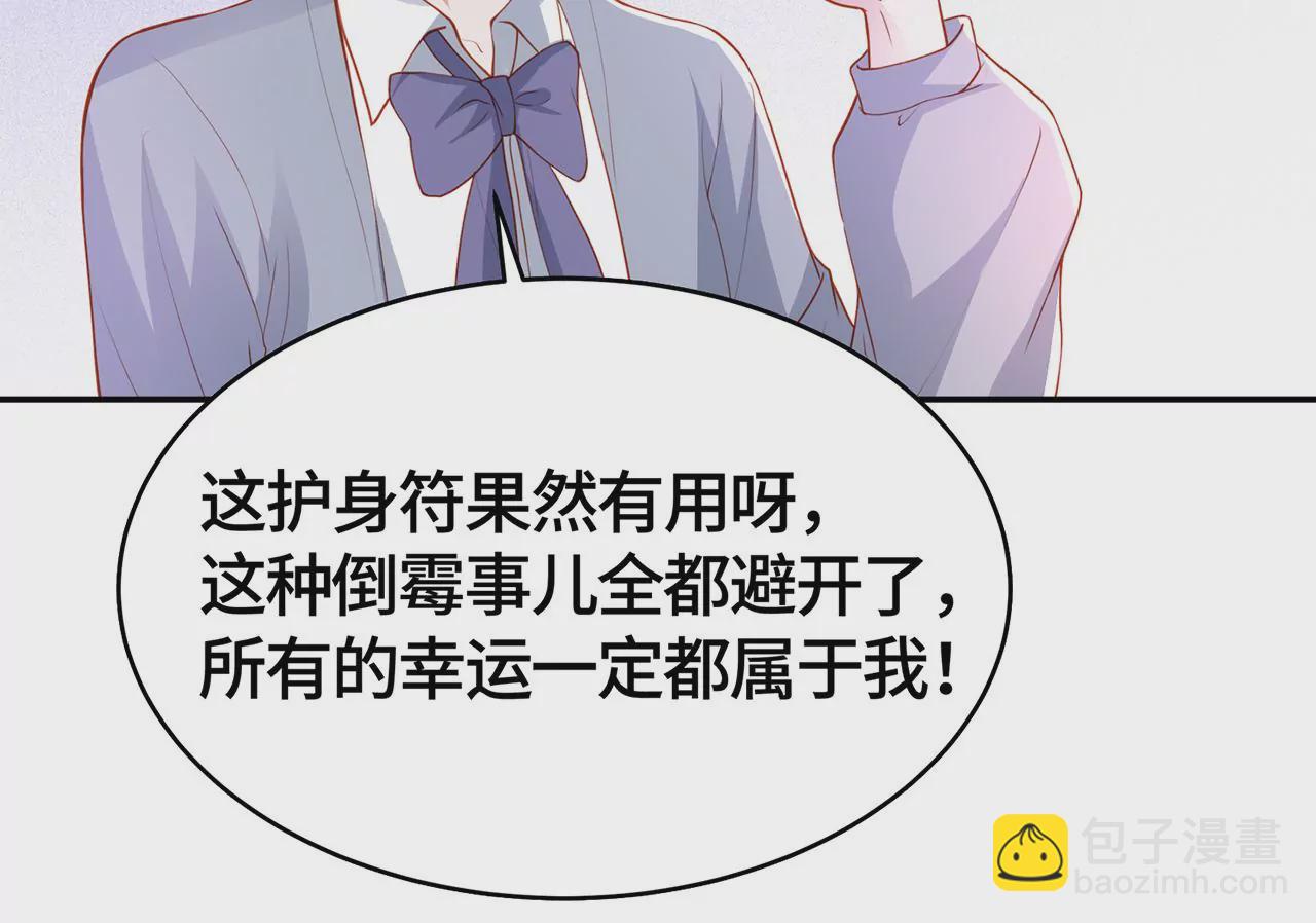 高考考场风波55