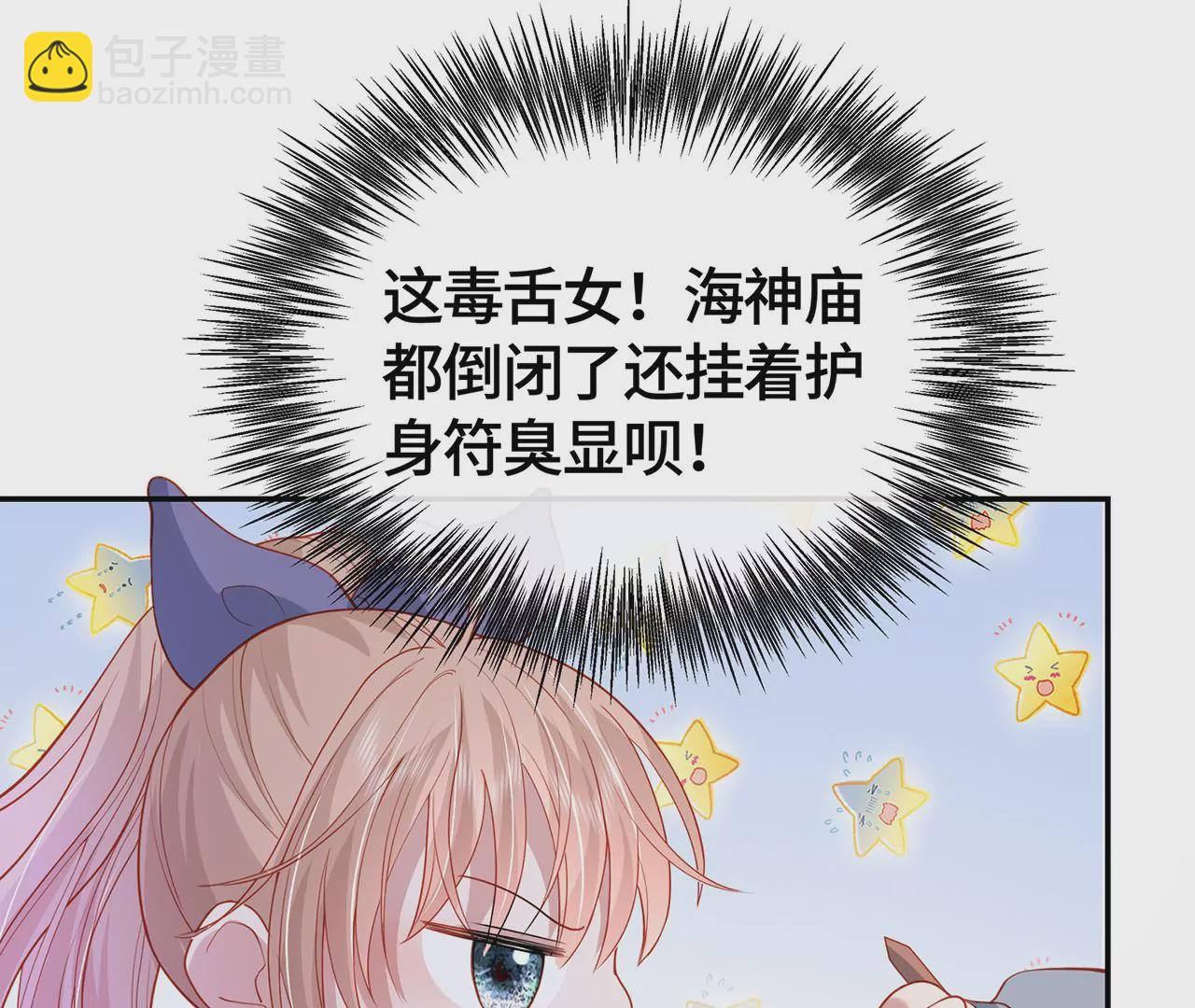 高考考场风波56